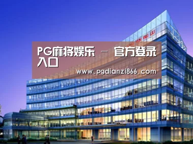 案例展示五(图1) 案例展示五(图1)