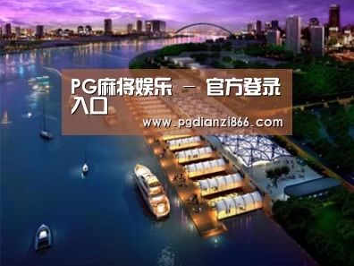 案例展示八(图1) 案例展示八(图1)
