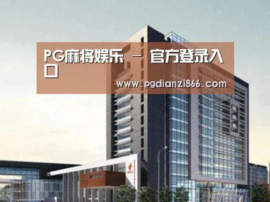 案例展示七(图1) 案例展示七(图1)