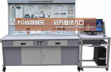 产品名称四