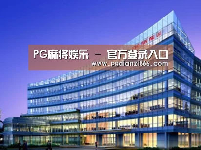 案例展示五