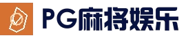 {aite:global.cfg_webname/}