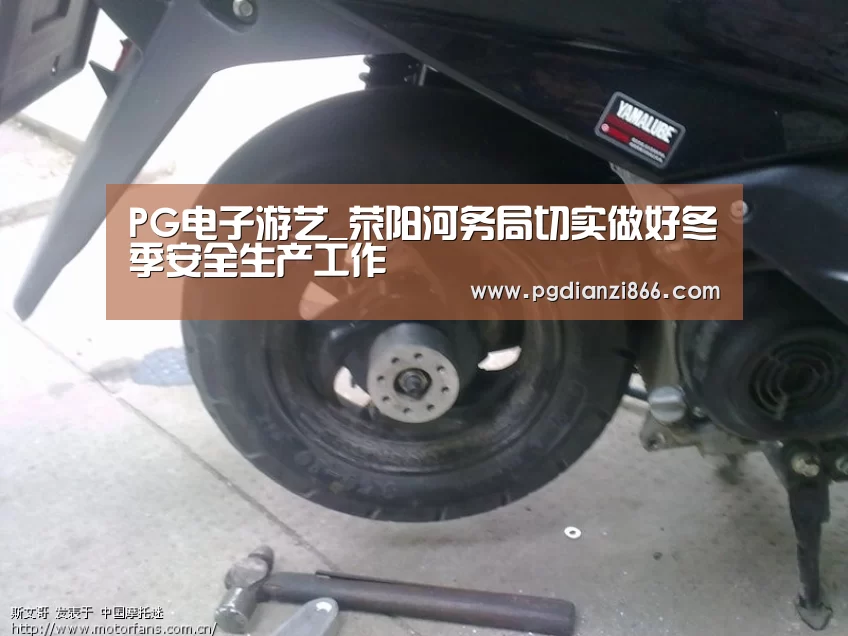 PG麻将娱乐