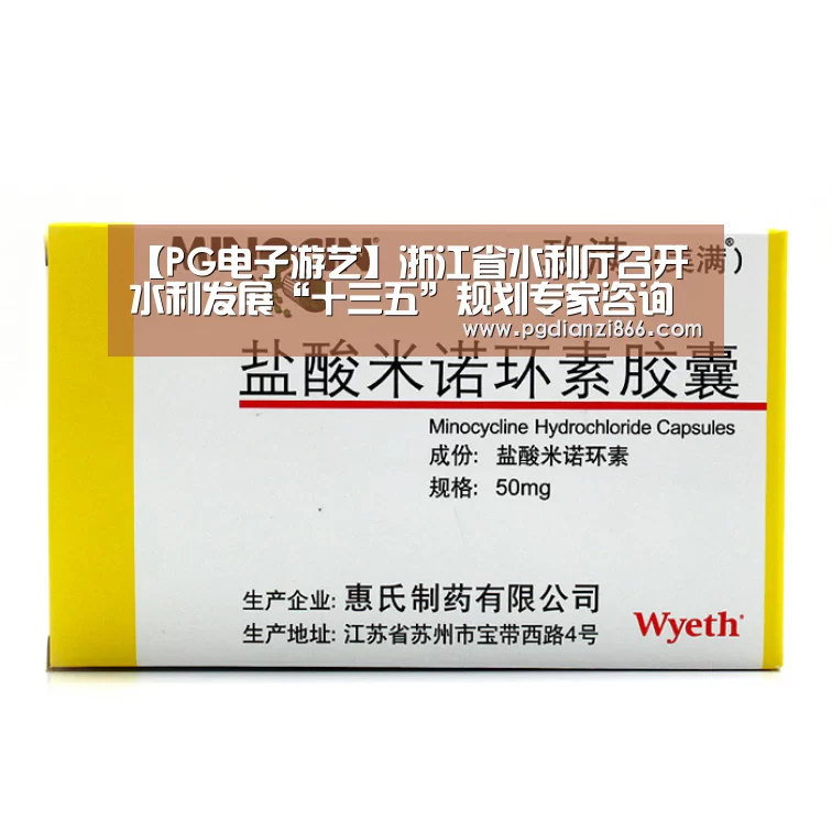 PG电子官网